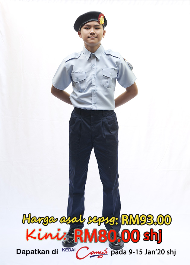 Uniform kadet polis sekolah menengah